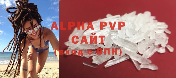марки nbome Верхний Тагил