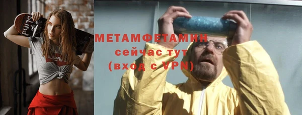 марки nbome Верхний Тагил