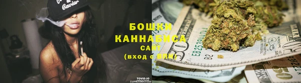 MESCALINE Верхнеуральск