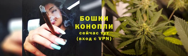 MESCALINE Верхнеуральск