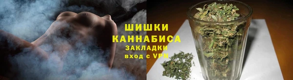 марки nbome Верхний Тагил