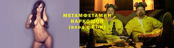 MESCALINE Верхнеуральск