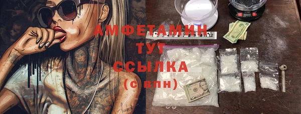 марки nbome Верхний Тагил