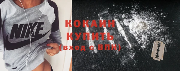 MESCALINE Верхнеуральск