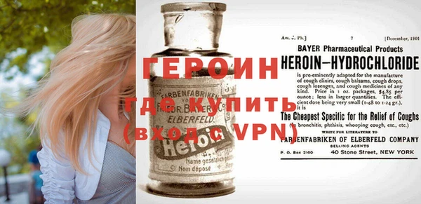 MESCALINE Верхнеуральск