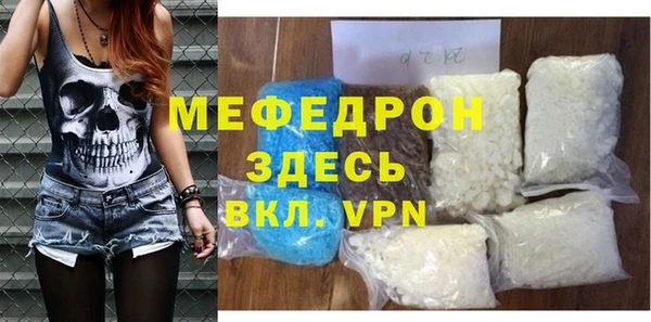 марки nbome Верхний Тагил