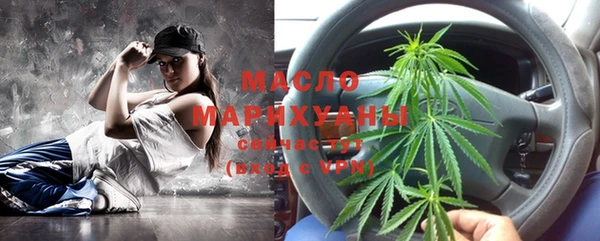 марки nbome Верхний Тагил
