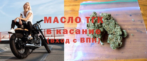 MESCALINE Верхнеуральск