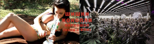 MESCALINE Верхнеуральск