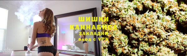 кристаллы Верея