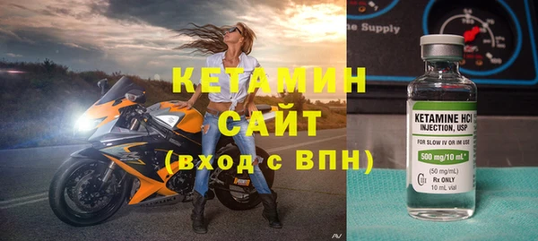 марки nbome Верхний Тагил