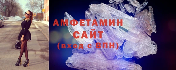 марки nbome Верхний Тагил