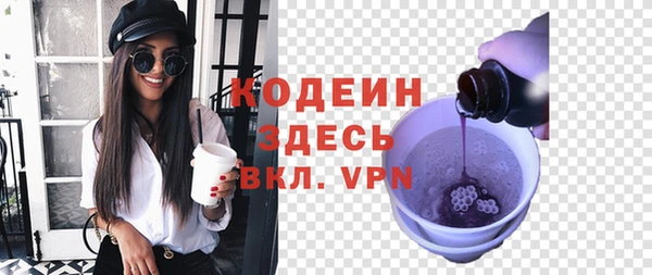 MESCALINE Верхнеуральск