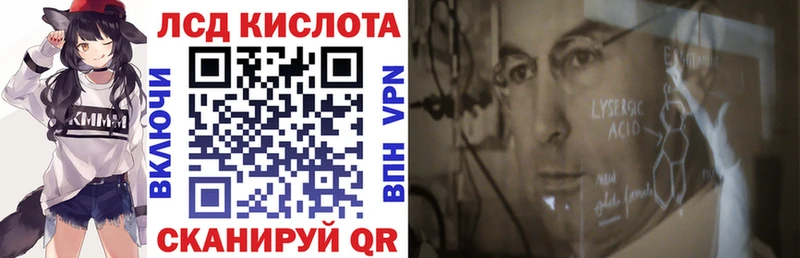 Марки N-bome 1,5мг  OMG сайт  Златоуст 